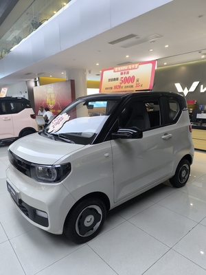 Volant gauche Wuling Mini voiture électrique avec vitesse maximale de 100 km/h et 4 sièges 120km