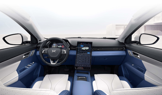 Xiao Peng G3i 2022 SUV électrique avec régulation de vitesse ACC et temps de charge 0,33