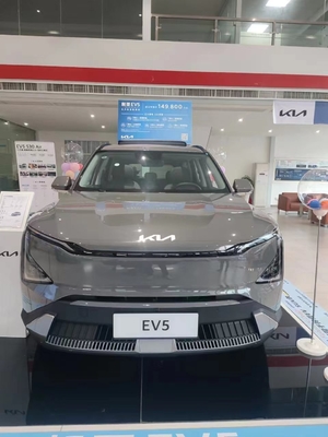 2024KIA EV5 SUV de véhicule électrique pur 64,2 kWh Capacité de la batterie 0,45 heure Temps de charge